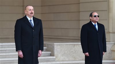 رئيس أذربيجان: مصر ركيزة للاستقرار والأمن والسلام في الشرق الأوسط وأفريقيا