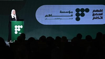 وزيرة التضامن: جميع الأمراض النفسية تحتاج لرعاية متخصصة