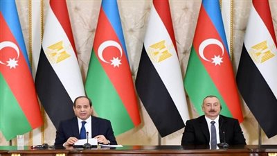 قمة مصرية أذربيجانية بباكو..السيسي وعلييف يبحثان تعزيز العلاقات الاقتصادية والتبادل التجاري..أزمات ليبيا وسوريا وفلسطين وروسيا وأوكرانيا