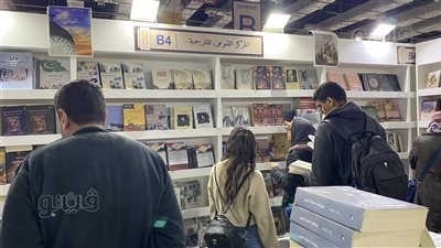 معرض الكتاب، 2770 نسخة إجمالي مبيعات القومي للترجمة في يومين (صور)