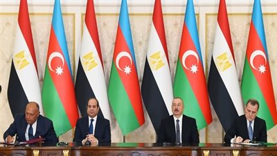 تفاصيل مذكرات التفاهم بين مصر وأذربيجان