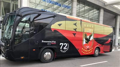 بعثة الأهلي تصل مطار القاهرة استعدادا للسفر إلى المغرب للمشاركة في كأس العالم (فيديو)