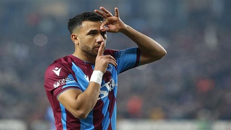 تريزيجيه، فيتو