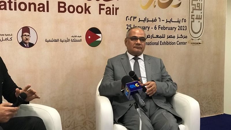 الدكتور سعد الدين