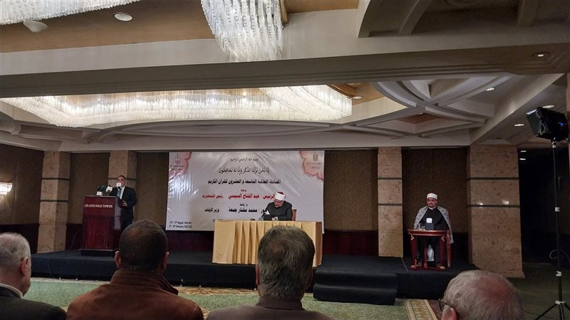 انطلاق المؤتمر التحضيري