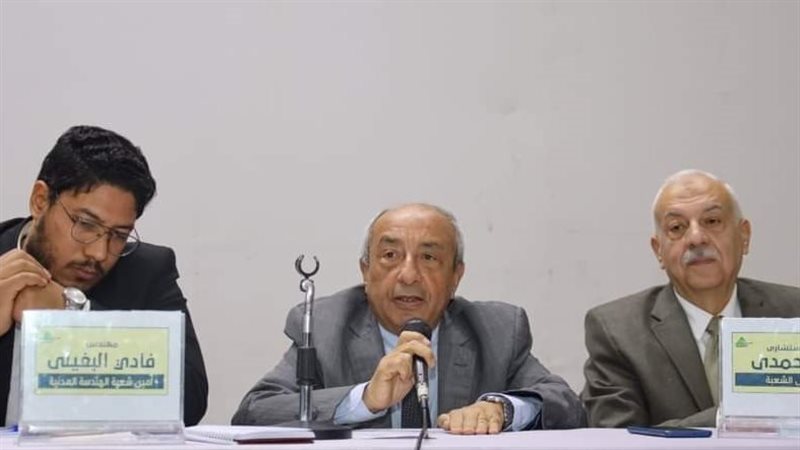 نقابة المهندسين،فيتو