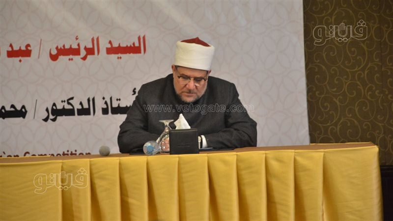 الدكتور محمد مختار