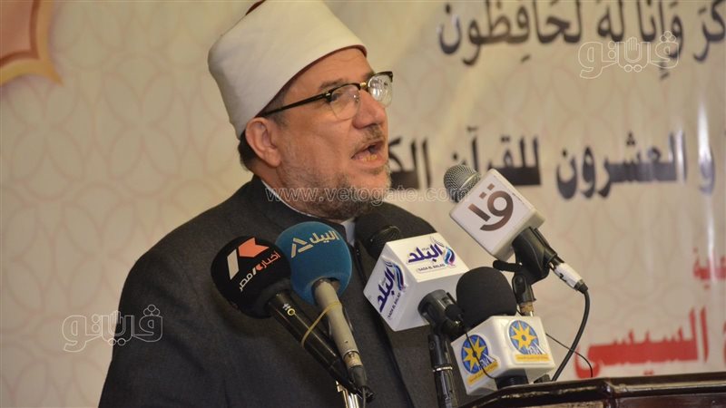 الدكتور محمد مختار