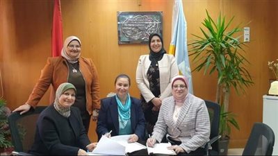 بروتوكول تعاون مشترك بين الصحة وكلية التمريض في الإسكندرية