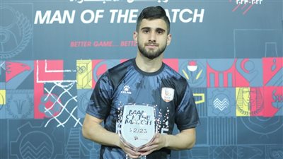 الدوري المصري، رزقي حمرون أفضل لاعب في مباراة فاركو والمصري