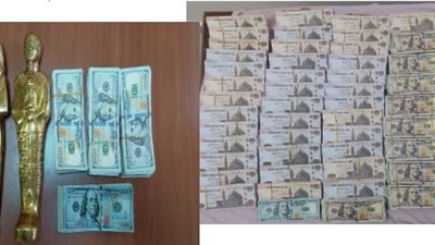 ضبط تشكيل عصابي للنصب على المواطنين وتقليد العملات الأجنبية والوطنية