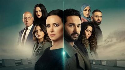 عدد حلقات مسلسل 