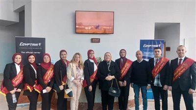 طلاب جامعة عين شمس يشاركون في احتفالية متحف القوات الجوية بعيد الشرطة 71 