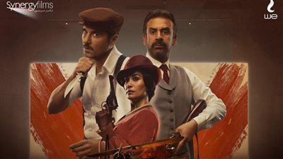 كيرة والجن كامل العدد في أول عروضه بمهرجان روتردام السينمائي 