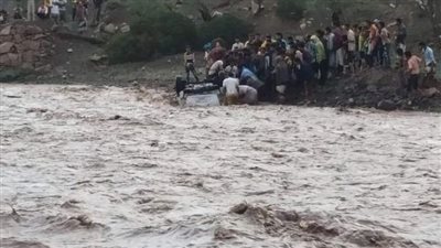 مصرع 10 أطفال غرقا خلال رحلة مدرسية في باكستان