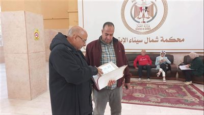 7 مرشحين يتقدمون بأوراقهم لخوض انتخابات مجلس الشيوخ بشمال سيناء