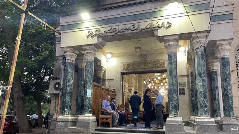 سميح منسي، فيتو 