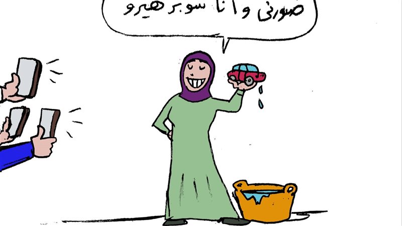 مناخوليا