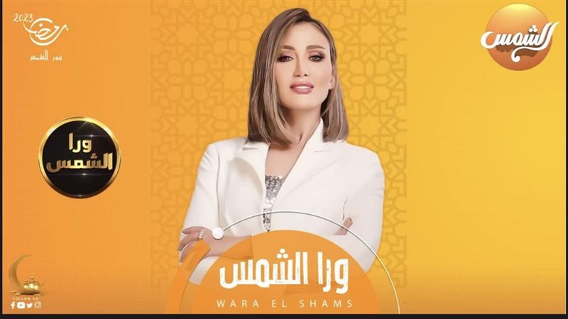بوستر البرنامج، فيتو