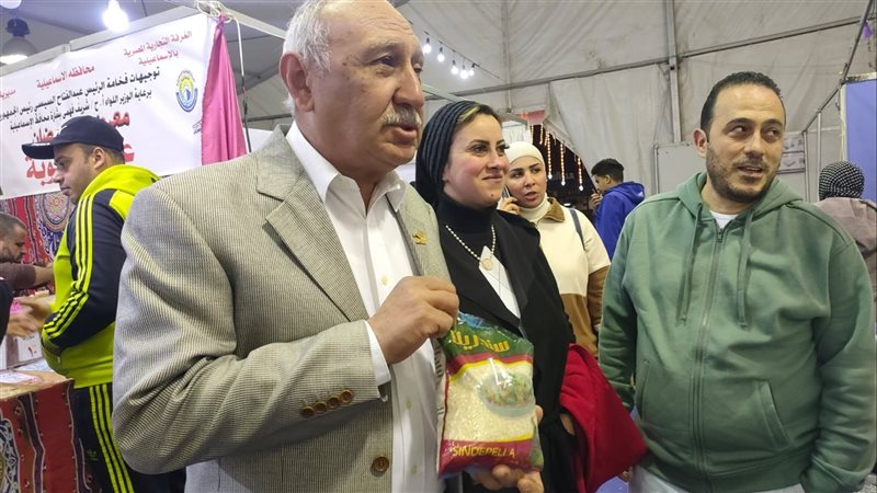 جانب من الجولة، فيتو