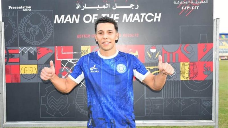 بلحاح، فيتو