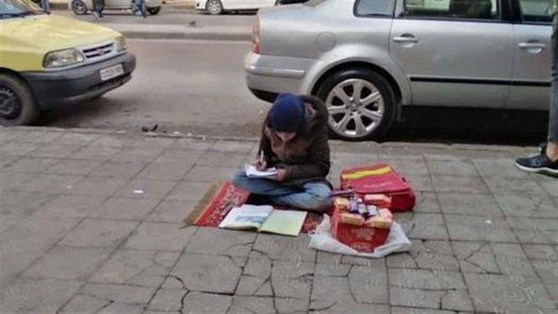 الطفلة السورية، فيتو