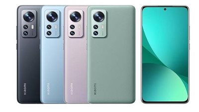 مواصفات وسعر جوال شاومي Xiaomi 12 Pro في السعودية 