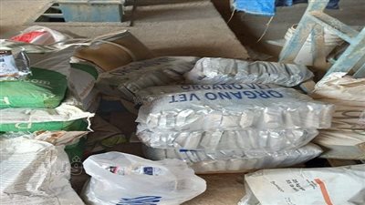 ضبط 14 طن خامات مجهولة المصدر بمصنع مواد غذائية في الشرقية