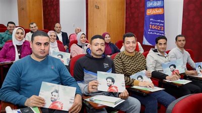 صندوق مكافحة الإدمان يطلق معسكرات تدريبية بالتعاون مع مؤسسة حياة كريمة