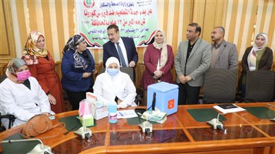 المنوفية تدشن حملة لتطعيم المواطنين بلقاح كورونا