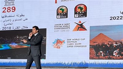 عمر بلبع يتحدث عن دور الحكومة في دفع عجلة الاستثمار الرياضي 