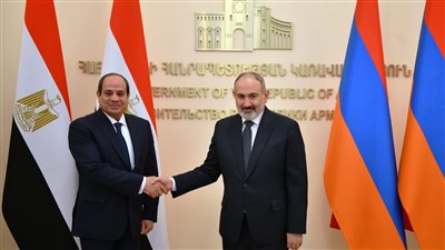 السيسي ورئيس وزراء أرمينيا يتفقان على تعزيز التعاون لمكافحة الهجرة غير الشرعية