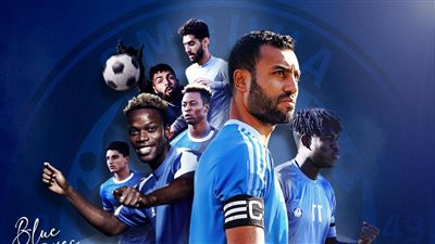 الدوري المصري، سموحة يتقدم على إنبي في الشوط الأول 