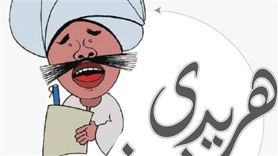 ساخرون.. وزير التموين: إضافة خدمة الدليفري على بطاقات التموين حرصا منا على راحة المواطنين!