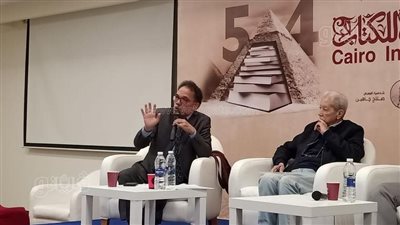 الناقد خيري دومة: شخصيات بهاء طاهر تتحاور معنا كقراء كما لو كانت حقيقية