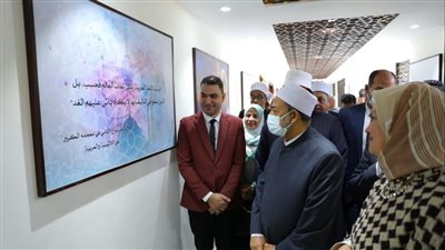 شيخ الأزهر يفتتح معهدًا لتعليم اللغة العربية للناطقين بغيرها بمدينة نصر