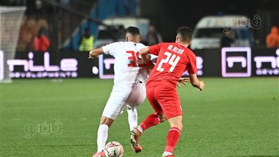 الزمالك يواصل تفوقه على فيوتشر بعد 75 دقيقة (صور)