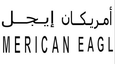 خصومات الربيع على الأزياء والمستلزمات النسائية حتى 25% 