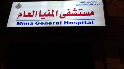 مصرع شخصين وإصابة 4 آخرين، الحصيلة النهائية لحادث انقلاب ميكروباص تلة بالمنيا