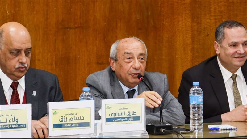 شعبة الهندسة المعمارية،