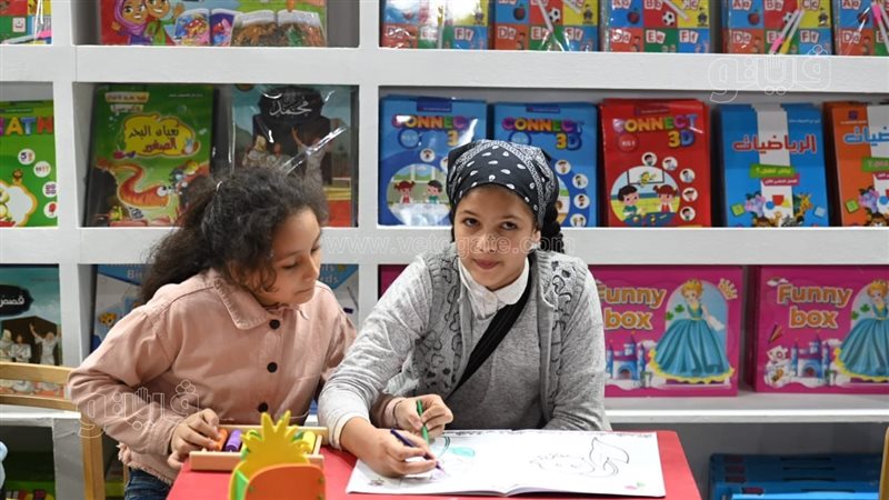 معرض الكتاب 2023،