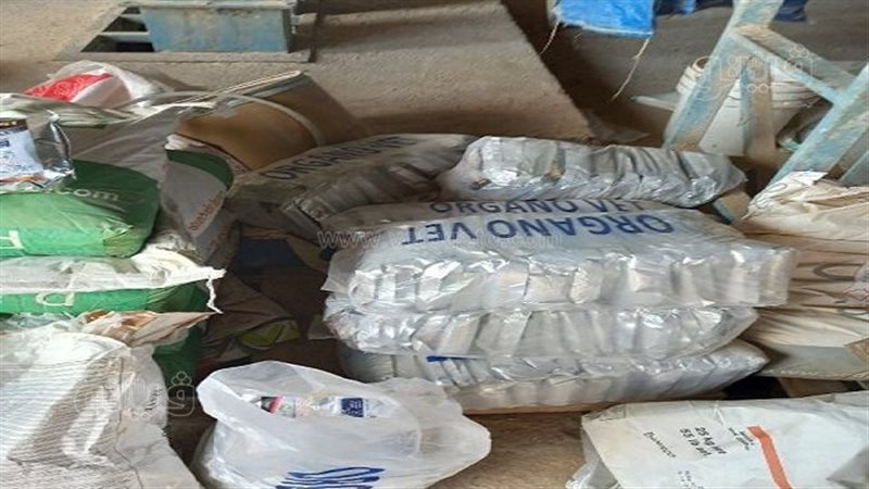 ضبط 14 طن خامات ومكسبات