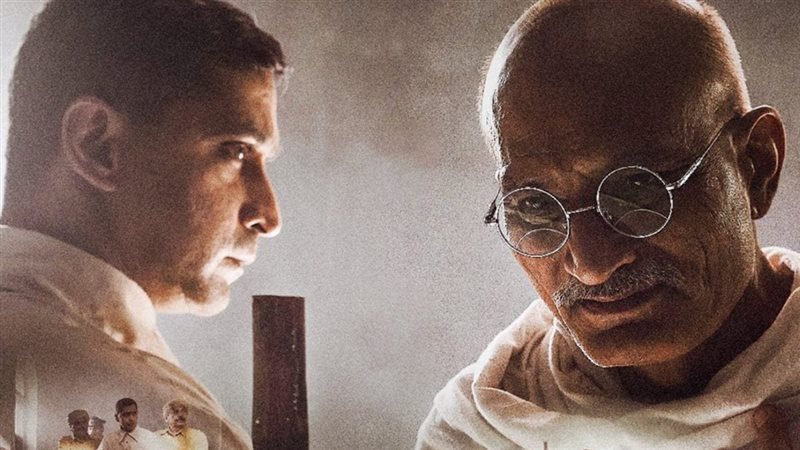 بوستر الفيلم، فيتو