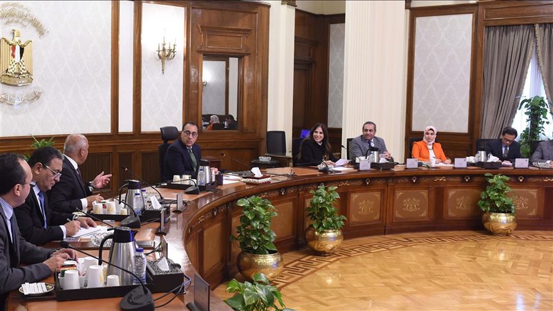 اجتماع برئاسة د.