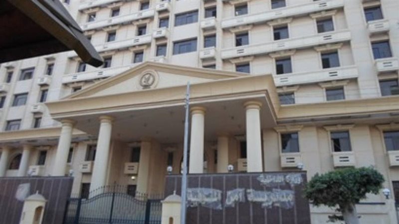 مديرية أمن المنوفية،
