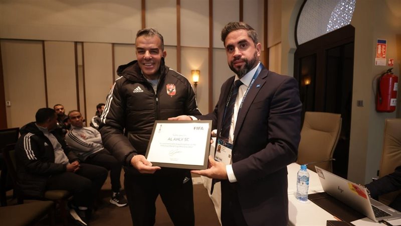 خالد مرتجي أمين صندوق