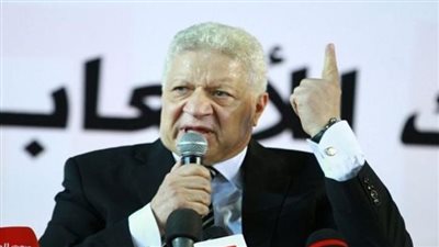 محاكمة رئيس الزمالك في دعوى سب وقذف عمرو أديب بعد قليل