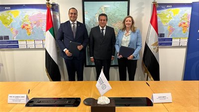 وزير الصحة يوقع بروتوكول تعاون مع شركة عالمية متخصصة في الخدمات الطبية 