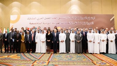  التصديري للصناعات الغذائية يوقع مذكرة تفاهم مع الاتحاد العربي للاقتصاد الرقمي