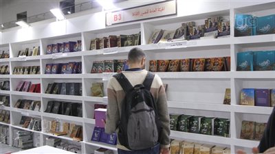 معرض الكتاب، جولة داخل قاعات المعرض في خامس أيامه (بث مباشر)